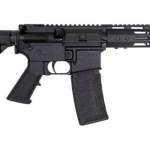 ATI Mil-Sport AR15 300 Blackout - 8.5" Barrel, 30 Rounds, Black Tactical Rifle - Image 2