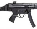 ATI Mil-Sport AR15 300 Blackout - 8.5" Barrel, 30 Rounds, Black Tactical Rifle - Image 5
